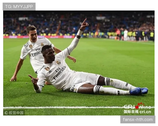 皇马青训锻造新星:维尼修斯如何突破自我,蜕变为伯纳乌闪耀明星 皇马青训锻造新星:维尼修斯如何突破自我,蜕变为伯纳乌闪耀明星