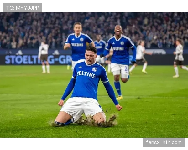 沙尔克锋线火力全开，进攻端表现稳定成焦点